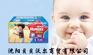 ���ؐؐ�֠����Q���޹�˾