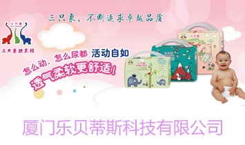 �B�T��ؐ��˹�Ƽ����޹�˾