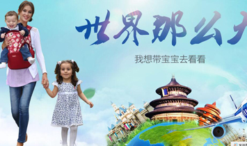 ���u������ĸ����Ʒ���޹�˾