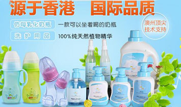 �H��ؐ������Ƽ����F(tu��n)(���)���޹�˾