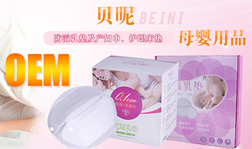 ���A�������l(w��i)����Ʒ���޹�˾