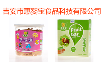 �����л݋댚ʳƷ�Ƽ����޹�˾