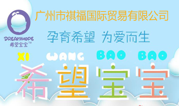 �V����������(gu��)�H�Q(m��o)�����޹�˾