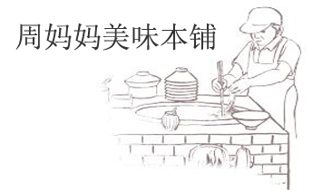 �܋�����ζ���