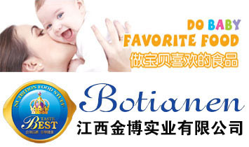 �����𲩌��I(y��)���޹�˾