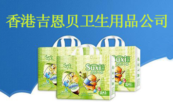 ��ۼ���ؐ�l(w��i)����Ʒ��˾