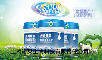 ���u�Zؐ����Ƽ�����؟�ι�˾