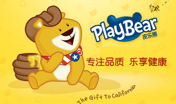 ����(gu��)�W����(l��)��ͯ��Ʒ���޹�˾