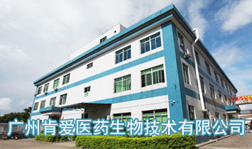 �V�ݿϐ��t(y��)ˎ���＼�g(sh��)���޹�˾