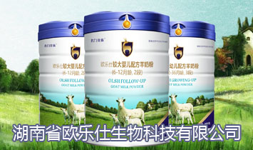 ���ϚW��(l��)������Ƽ����޹�˾