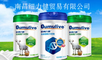 �ϲ��~�����Q(m��o)�����޹�˾