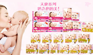 �|ݸ��������Ʒ�Ƽ����޹�˾