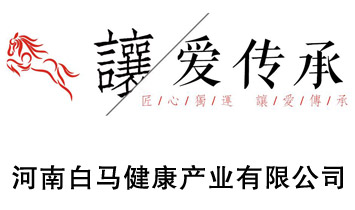 ���ϰ��R�����a�I(y��)���޹�˾