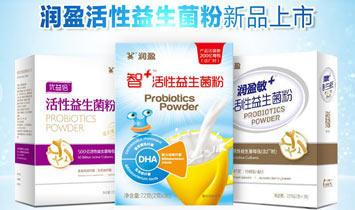 ������ӯ����Ƽ����Ϻ������޹�˾