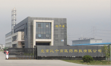 �����Ȃ�(g��)���t(y��)ˎ�Ƽ����޹�˾