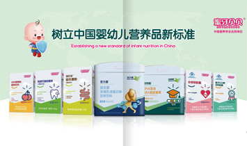 ɽ�|����ؐؐ����Ƽ����޹�˾