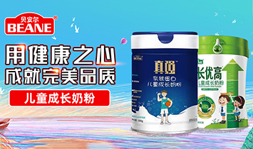 ����ʡͯ����(l��)�Q(m��o)�����޹�˾