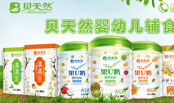 �������Ќ�(sh��)�I(y��)���޹�˾