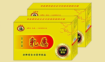 ɽ�|ԏጐ�(��i)����Ƽ����޹�˾