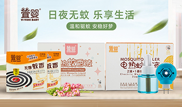 ����ʡȪ���к�̩ˎ�I(y��)���޹�˾