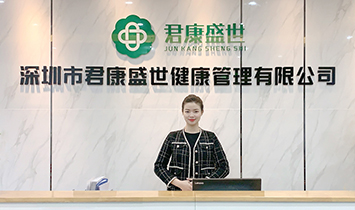 �����о���ʢ�������������޹�˾