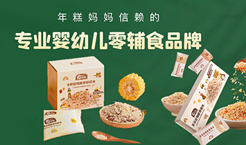 ����ԭζʳ���Q�����޹�˾