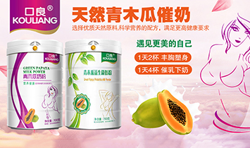 �Lɳ�����I�B(y��ng)ʳƷ���޹�˾