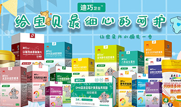 ���չ�ؐˎ�I(y��)���޹�˾