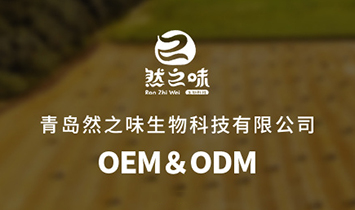 ���uȻ֮ζ����Ƽ����޹�˾