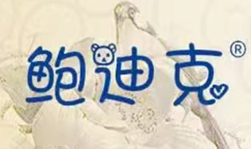 ���w��Ӣ���Q(m��o)�����޹�˾���U�Ͽˣ�