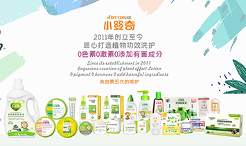 �V�ݸ��܇��H�Q�����޹�˾