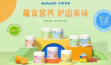 ������������Ƽ����B�T(m��n)�����޹�˾���P�����