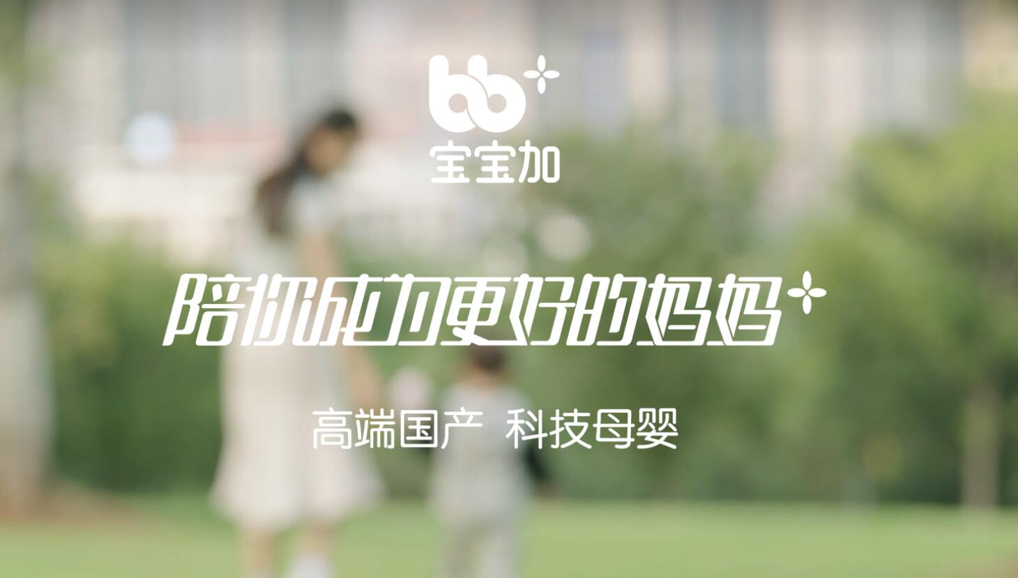 �������h(hu��n)��(y��u)Ʒ���Q(m��o)���޹�˾