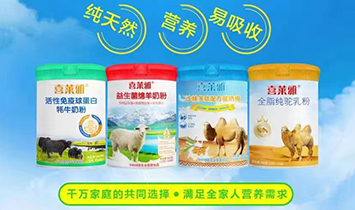 ϲ�R��Ʒ�Ʋ�