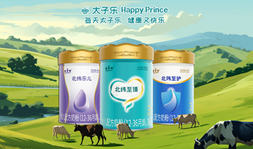 �������o(h��)���������顢��������Ʒ�Ʋ�