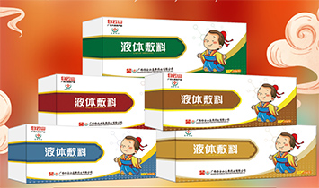 ����ɽĚ���I(y��)��