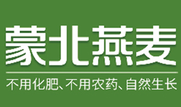 ���ɹ��ɱ�����ʳƷ���޹�˾