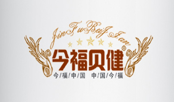 �¸ɿh��ԪʳƷ���޹�˾����ؐ����