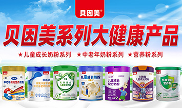 ؐ����/ʥԪȫ���̷��\(y��n)�I����