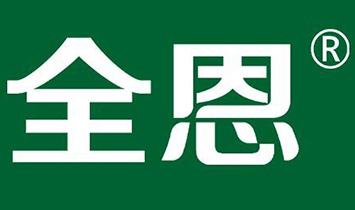 ������Ʒȫ����Ʒ�N�����޹�˾