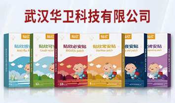 ��h�A�l(w��i)�Ƽ����޹�˾