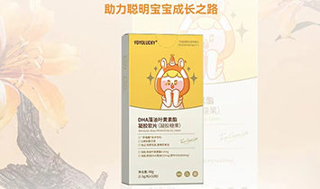 �K�ݺ̓�(y��u)�����a�I(y��)���޹�˾