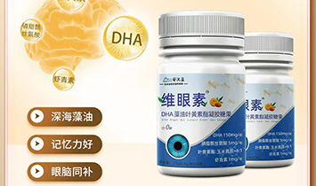 ���ڰ��շƿƼ����޹�˾����̭�{(l��n)��