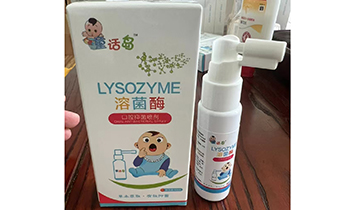 ͯԒ�u�����T���������޹�˾