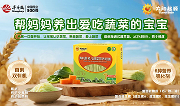 ̫�(y��ng)��ԴƷ�Ʋ�