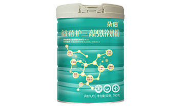 �����ű���ĸ����Ʒ���޹�˾�������ǣ�