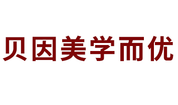 ؐ�����W����(y��u)