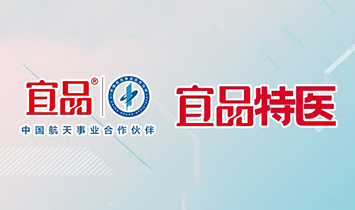 ��Ʒ���t(y��)�����u���I(y��ng)�B(y��ng)ʳƷ���޹�˾