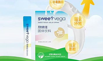 ��ζ��Ʒ�Ʋ�