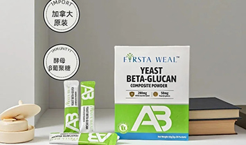 ܽ˹���Sfyrsta weal